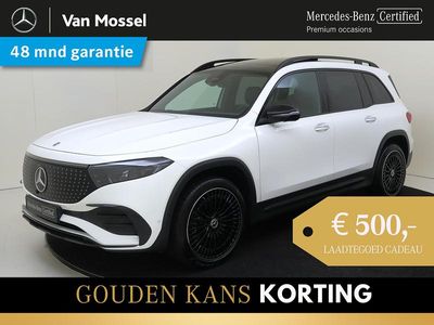 Mercedes EQB300