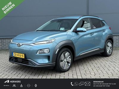 tweedehands Hyundai Kona EV Premium 64 kWh / Trekhaak / Navigatie / Elektri