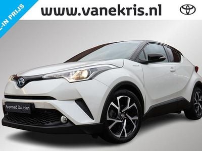 Wit Occasion 2017 Toyota C-HR SUV | € 17.899 (Eerlijke prijs)