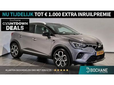 Steel grey m/black Occasion 2024 Mitsubishi ASX Edition SUV | € 26.900 (Eerlijke prijs)