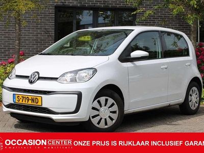 VW up!