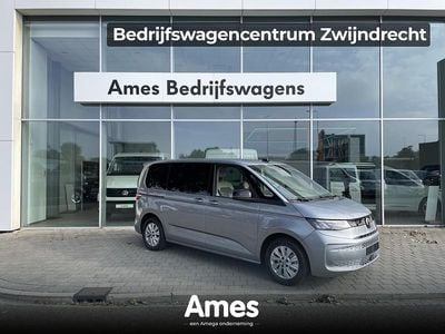 Zilver (metallic) Nieuw 2025 VW Multivan Business Van | € 68.363 (Eerlijke prijs)