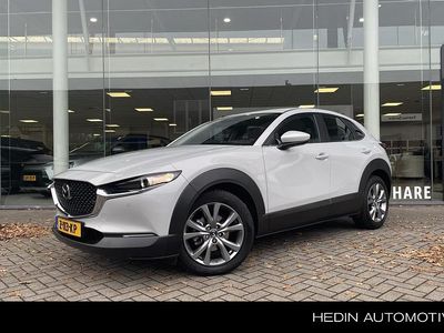 Wit Gebruikt 2024 Mazda CX-30 Exclusive-Line SUV | € 33.950 (Iets duurder)