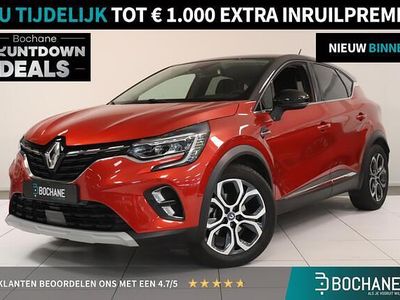 Rood Occasion 2021 Renault Captur Intens SUV | € 19.290 (Goede deal)