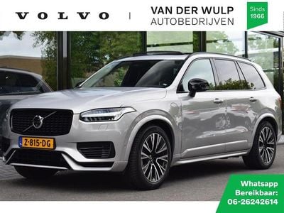 Grijs Gebruikt 2024 Volvo XC90 Ultimate SUV | € 66.950 (Eerlijke prijs)