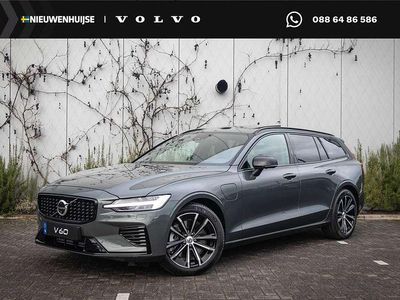 Groen Nieuw 2025 Volvo V60 Ultra Stationwagen | € 59.899 (Eerlijke prijs)