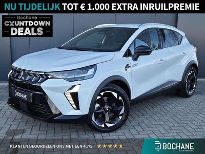 Wit Occasion 2025 Mitsubishi ASX Intense+ SUV | € 29.900 (Eerlijke prijs)