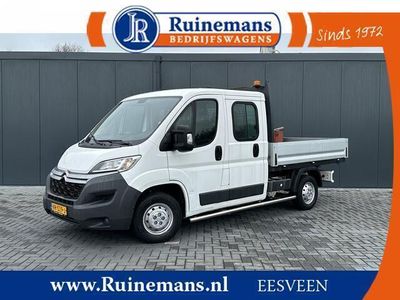 tweedehands Citroën Jumper 2.2 HDI 131 PK / PICK UP / DUBBEL CABINE / TREKHAAK / 2.500 KG AHG / 7 PERSOONS DUBBELE CABINE