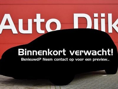 Wit Gebruikt 2017 VW Crafter Trendline Van | € 16.900 (Eerlijke prijs)