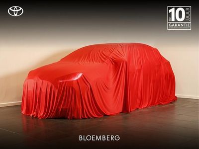 Grijs Occasion 2016 Toyota Auris Hatchback | € 15.900 (Eerlijke prijs)