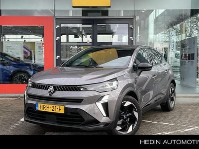 Grijs Occasion 2025 Renault Captur Techno SUV | € 28.690 (Eerlijke prijs)