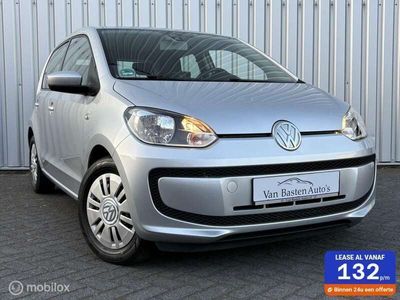 VW up!