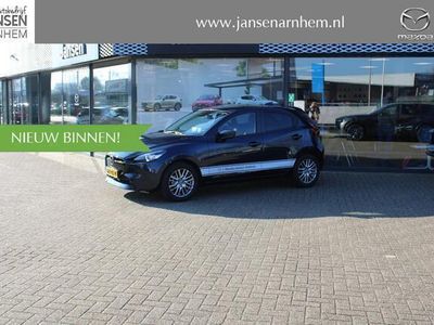 Blauw Gebruikt 2025 Mazda 2 Exclusive-Line Hatchback | € 27.500 (Duur)