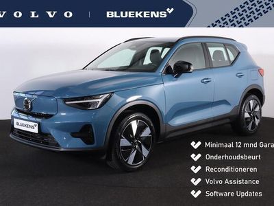 Volvo EX40