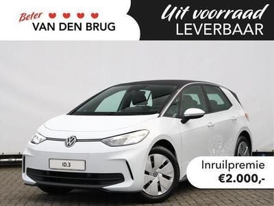 VW ID.3