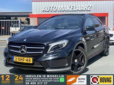Mercedes GLA250