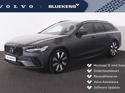 Grijs Gebruikt 2025 Volvo V90 Plus Stationwagen | € 45.900 (Super prijs)