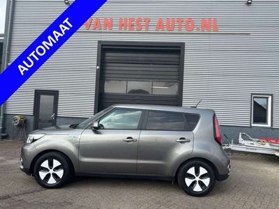 Kia Soul EV