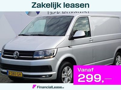 Occasion 2017 VW T6 Highline Van | € 299