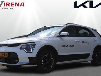 tweedehands Kia e-Niro DynamicLine 64.8 kWh - Navigatie - Camera - Blu