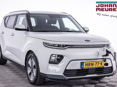 Kia Soul EV