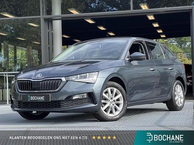 Grijs Gebruikt 2021 Skoda Scala Ambition Hatchback | € 15.595 (Eerlijke prijs)