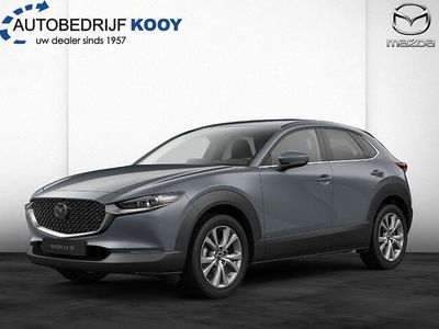 Grijs Nieuw 2025 Mazda CX-30 Exclusive-Line SUV | € 40.390 (Eerlijke prijs)