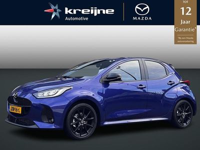 Nieuw Mazda 2 Homura-Line 116 PK (85 kW) 2026 Blauw Hatchback
