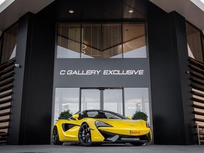 McLaren 570S