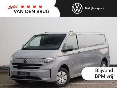 VW T6.1