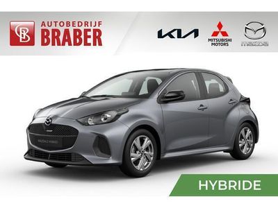 tweedehands Mazda 2 Hybrid 1.5 Exclusive-line | Hoge Korting | Uit voo