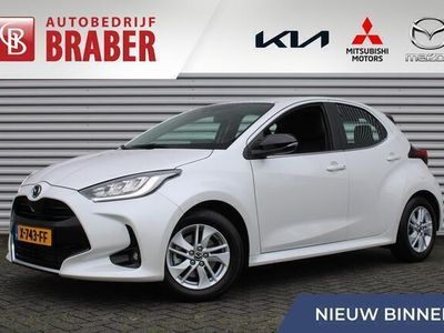 Wit Gebruikt 2023 Mazda 2 Comfort Hatchback | € 25.950 (Duur)