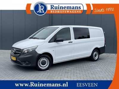 tweedehands Mercedes Vito 111 CDI / L2H1 / DUBBELE CABINE / 6 PERS / TREKHAAK / DUBBEL CABINE / AIRCO / CRUISE