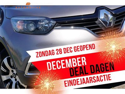 Grijs Gebruikt 2015 Renault Captur Expression SUV | € 7.925 (Eerlijke prijs)