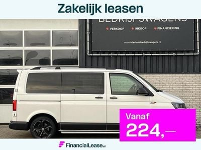 Occasion 2017 VW T6 Van | € 224