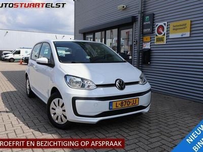 VW up!