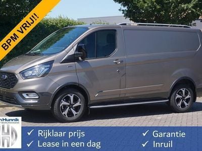 Beige Gebruikt 2023 Ford Transit Custom Active Van | € 28.850 (Iets duurder)