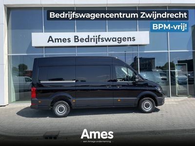 Zwart Occasion 2024 VW Crafter Trendline Van | € 37.995 (Eerlijke prijs)