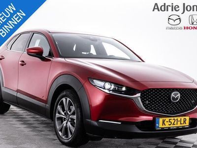 tweedehands Mazda CX-30 2.0 e-SkyActiv-X M Hybrid Luxury