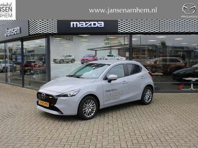 Aero grey Gebruikt 2024 Mazda 2 Exclusive-Line Hatchback | € 25.900 (Duur)