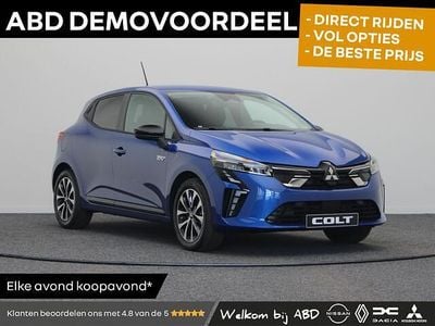 Blauw Gebruikt 2025 Mitsubishi Colt Intense Hatchback | € 25.945 (Eerlijke prijs)
