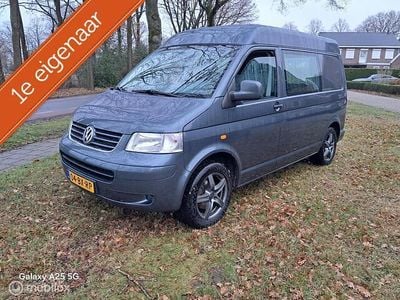 Overige Gebruikt 2006 VW T5 Van | € 6.999 (Eerlijke prijs)