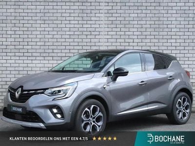 Grijs Occasion 2023 Renault Captur Techno SUV | € 24.695 (Goede deal)
