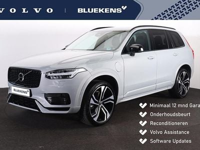 Grijs Occasion 2024 Volvo XC90 Plus SUV | € 63.900 (Super prijs)
