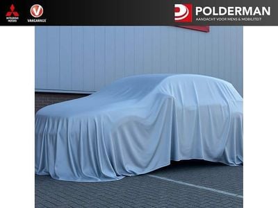 Mitsubishi Outlander P-HEV