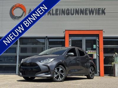Grijs Nieuw 2025 Toyota Yaris Hatchback | € 26.950 (Eerlijke prijs)
