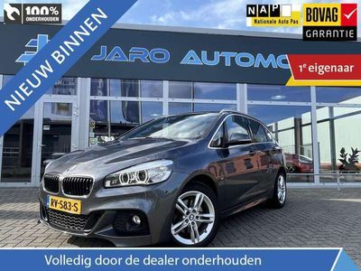 BMW 220 Active Tourer