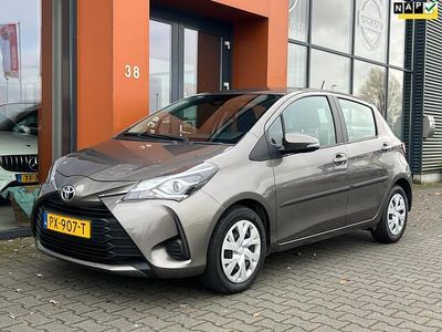 Grijs Occasion 2017 Toyota Yaris Hatchback | € 14.490 (Eerlijke prijs)