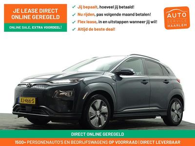 Grijs metallic Gebruikt 2019 Hyundai Kona Premium SUV | € 15.900 (Eerlijke prijs)