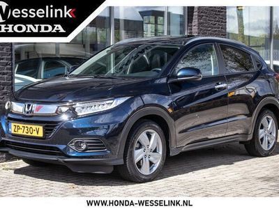 tweedehands Honda HR-V 1.5 i-VTEC Executive All-in rijklaarprijs | Navi |